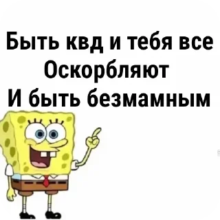Sticker ВПКИФ - 1