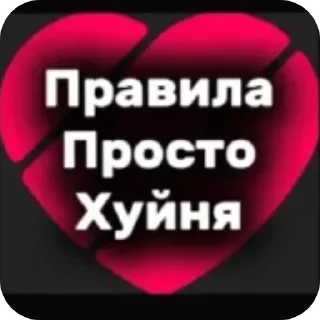 Sticker ВПКИФ - 2