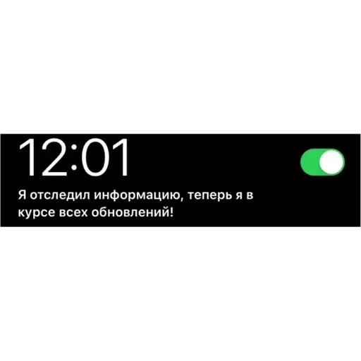 В/П - 