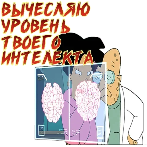 Sticker VQDUWEKPVV_by_stikeri_stikeri_bot - 1