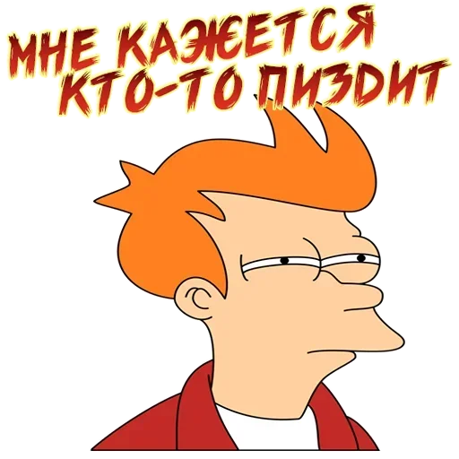 Больше стиков тут: @stikery4 - 