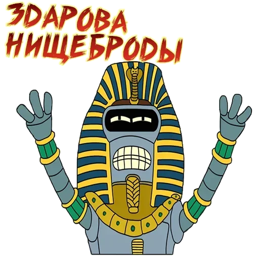 Sticker Больше стиков тут: @stikery4 - 6