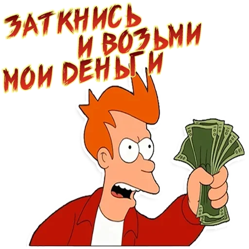 Sticker VQDUWEKPVV_by_stikeri_stikeri_bot - 1