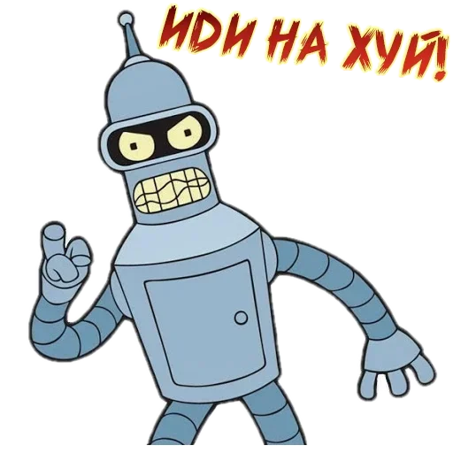 Sticker VQDUWEKPVV_by_stikeri_stikeri_bot - 1