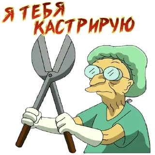Sticker Больше стиков тут: @stikery4 - 9