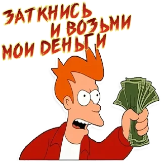 Sticker Больше стиков тут: @stikery4 - 3