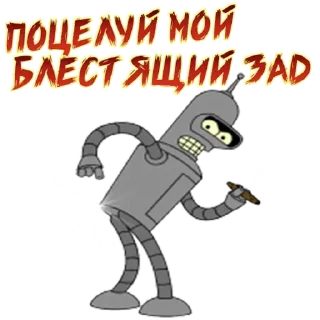 Sticker Больше стиков тут: @stikery4 - 11