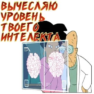 Sticker Больше стиков тут: @stikery4 - 10