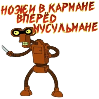 Sticker Больше стиков тут: @stikery4 - 7