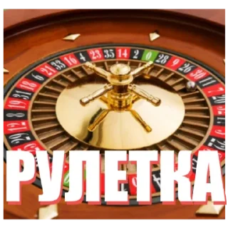 Стикер В ТАНКЕ 174 - 9