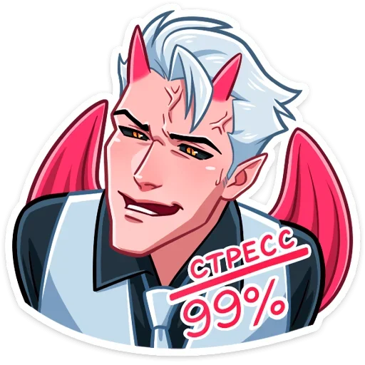 Sticker VTRPUWDTOX_by_stikeri_stikeri_bot - 1