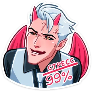 Sticker Больше стиков тут: @stikery4 - 6