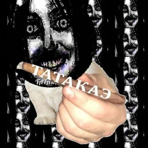 Стикер VUXKMSL_by_achestickbot - 1