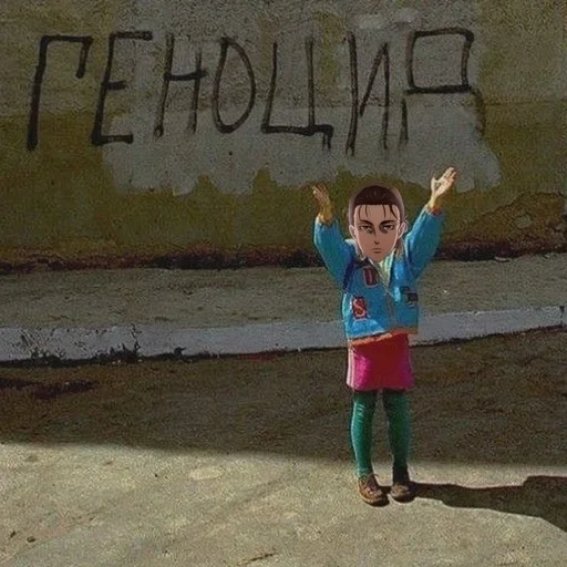 Стикер VUXKMSL_by_achestickbot - 1