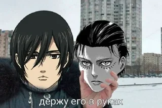 Стикер Больше стиков тут: @stikery4 - 2