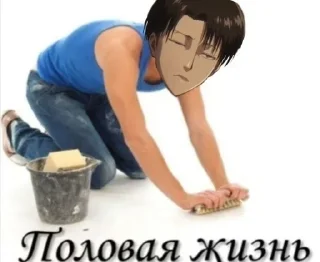 Стикер Больше стиков тут: @stikery4 - 10