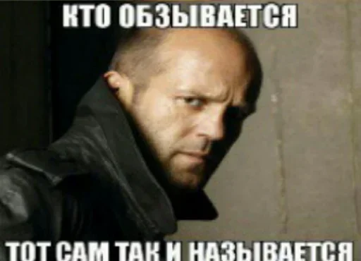 Стикер VUemyyYXaNoepMqv_by_stickers_stealer_bot - 1