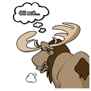 Sticker VVV 4eveR @TgEmodziBot - 8