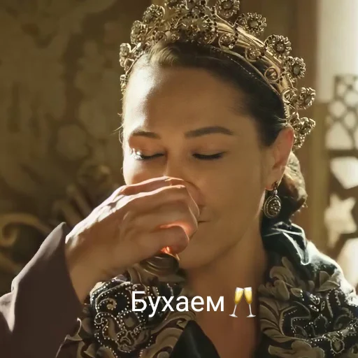 Человек человеческое лицо модный аксессуар