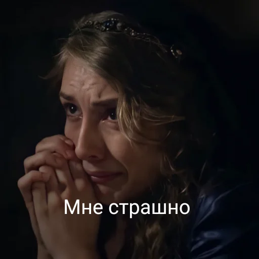 человеческое лицо Человек портрет