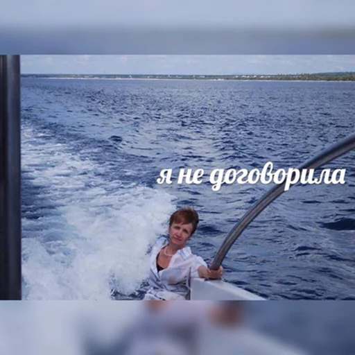 Стикер VVbyArti - 1