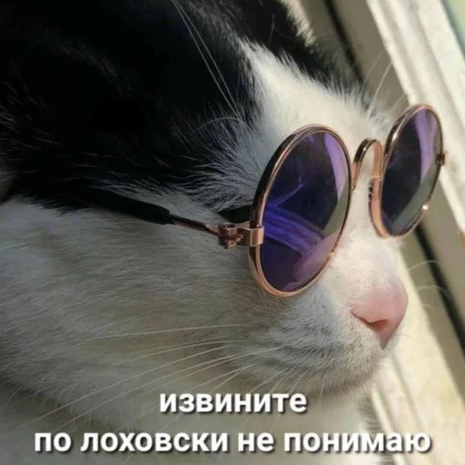 Sticker VVbyArti - 1