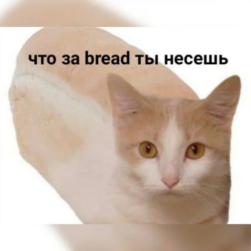 Sticker VVbyArti - 1