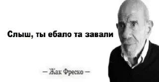 Стикер Больше стиков тут: @stikery4 - 6