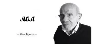 Стикер Больше стиков тут: @stikery4 - 9