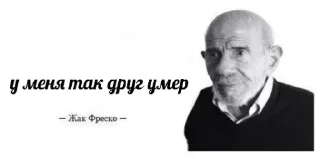 Стикер Больше стиков тут: @stikery4 - 10