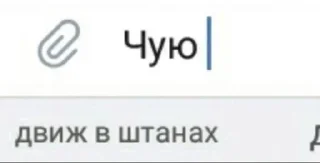 Sticker ❤️ • @sticbot - 3