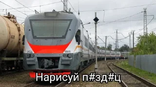 Sticker Уххх @Femoji - 1