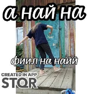 Sticker ZaMDM by @stqrapp - 0