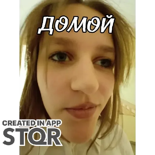 Sticker ZaMDM by @stqrapp - 8