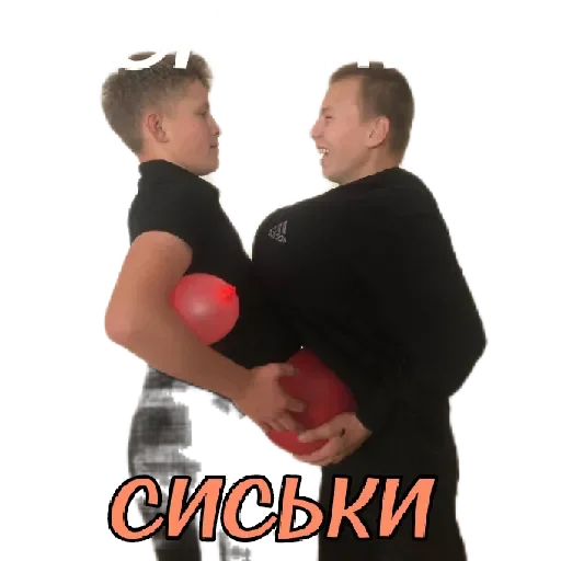 Стикер VXE3oJu7LTYZ_by_stqr_bot - 1