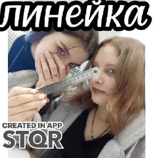 Sticker ZaMDM by @stqrapp - 2