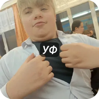 Sticker ВЫ ИДИОТКА ДА А Я ОЛЕГ ЧЕЧЁТКА - 0