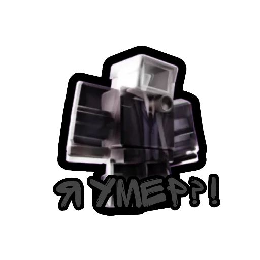 Стикеры по TTD (будут обновляться) Green_Cat_YT • @sticbot - 