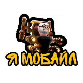 Sticker Стикеры по TTD (будут обновляться) Green_Cat_YT • @sticbot - 1