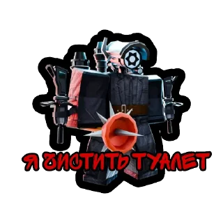 Sticker Стикеры по TTD (будут обновляться) Green_Cat_YT • @sticbot - 4