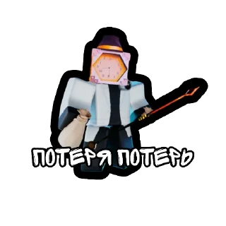 Sticker Стикеры по TTD (будут обновляться) Green_Cat_YT • @sticbot - 5