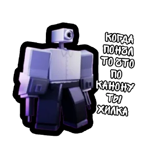 Sticker Стикеры по TTD (будут обновляться) Green_Cat_YT • @sticbot - 2