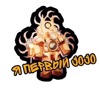 Sticker Стикеры по TTD (будут обновляться) Green_Cat_YT • @sticbot - 11