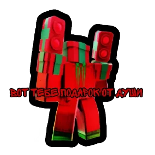 Sticker Стикеры по TTD (будут обновляться) Green_Cat_YT • @sticbot - 6