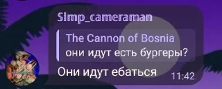 Sticker Хуита | @Bybruk1239 - 9