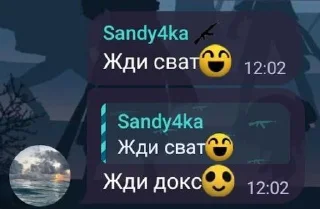 Sticker Хуита | @Bybruk1239 - 0