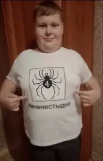 Стикер Пак создан в @moyi_stikery_bot - 6