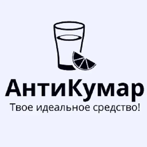 Стикеры тут: @stikeryv - 