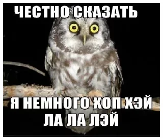 Sticker Стикеры тут: @stikeryv - 0