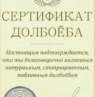 Sticker Стикеры тут: @stikeryv - 6